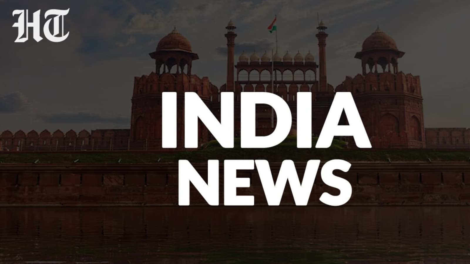 Assam CM urges for quick justice delivery for healthy democracy​on August 1, 2025 at 4:49 pm